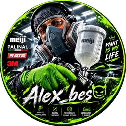 Alex_bes