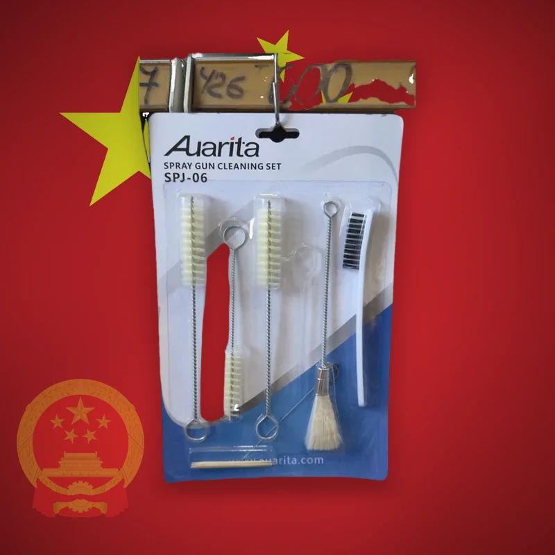Auarita SPJ-06 — набір для чистки фарбопульта — фото 2