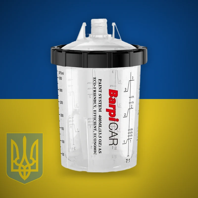 BarpiCAR Paint Cup System — система одноразових стаканчиків PPS для фарбопульта