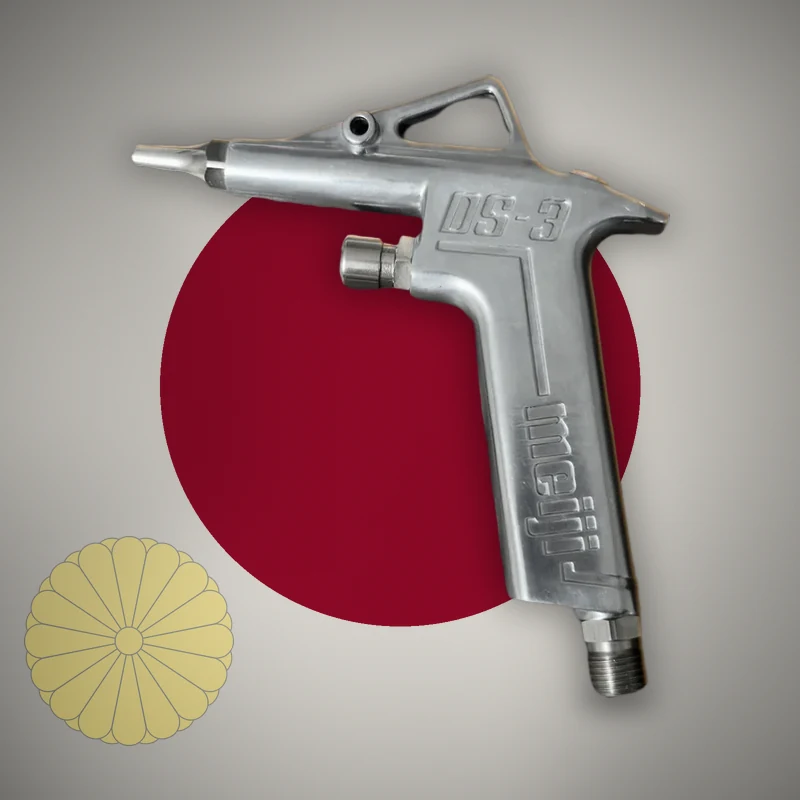 Обдувочний пістолет Meiji DS-3