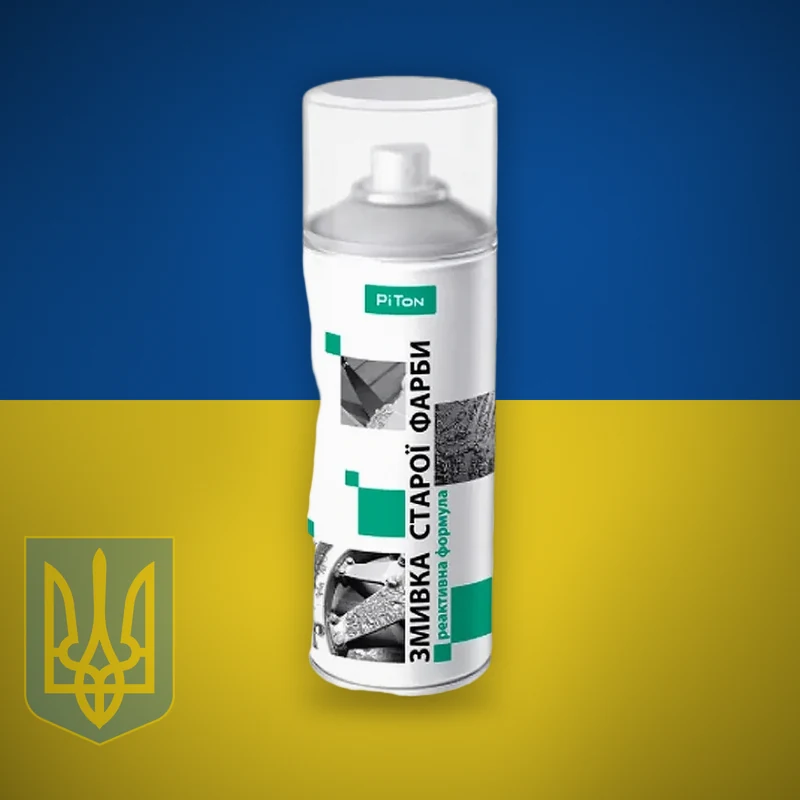 PiTon — змивка старої фарби, аерозоль 400 мл — фото 2