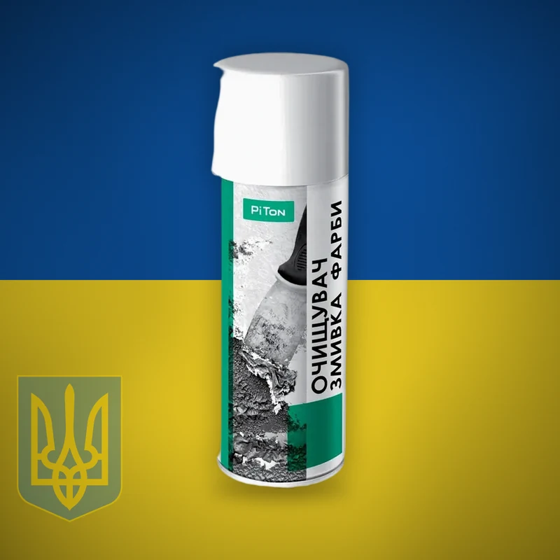 PiTon — змивка старої фарби, аерозоль 400 мл